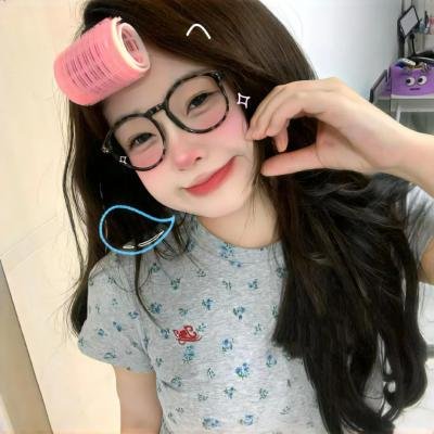 解放的女人